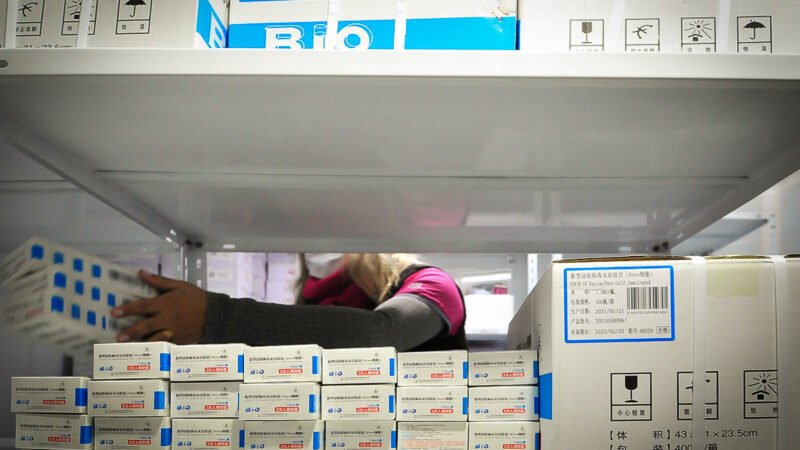 La provincia recibió 8.800 dosis de Sinopharm