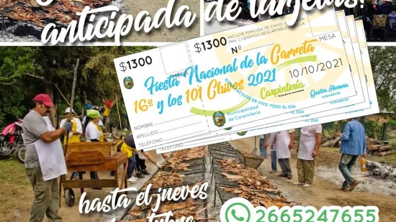 Ya se venden las tarjetas para las 16° Fiesta Nacional de la Carreta y los 101 Chivos