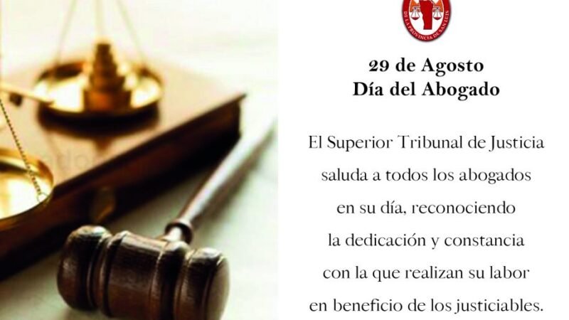 EL 2 DE SEPTIEMBRE SERÁ FERIADO JUDICIAL POR EL DÍA DEL ABOGADO