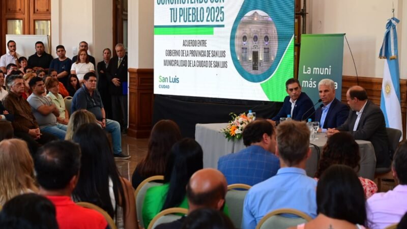 SAN LUIS CAPITAL SE SUMÓ A LA SEGUNDA EDICIÓN DEL ACUERDO ‘CONSTRUYENDO CON TU PUEBLO’