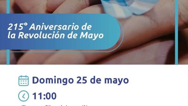 EL MINISTERIO DE EDUCACIÓN DIO A CONOCER TODOS LOS DETALLES DEL DESFILE DEL 25 DE MAYO
