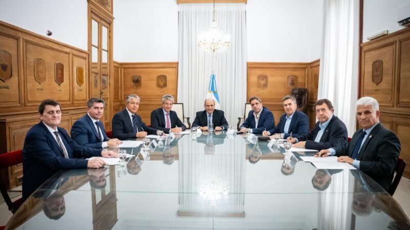 SAN LUIS FIRMÓ UN CONVENIO DE COLABORACIÓN CON LA AGENCIA DE RECAUDACIÓN Y CONTROL ADUANERO