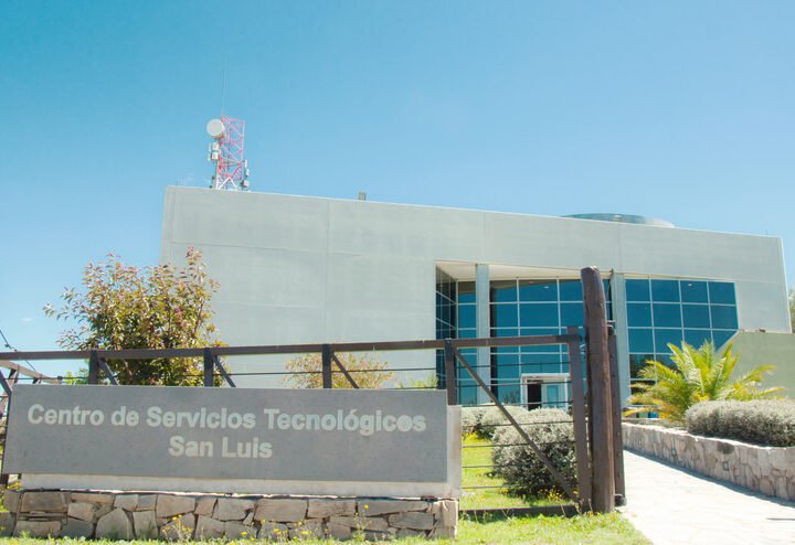 EL GOBIERNO REALIZARÁ UNA NUEVA ACTUALIZACIÓN DEL DATA CENTER