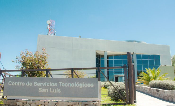 EL GOBIERNO REALIZARÁ UNA NUEVA ACTUALIZACIÓN DEL DATA CENTER