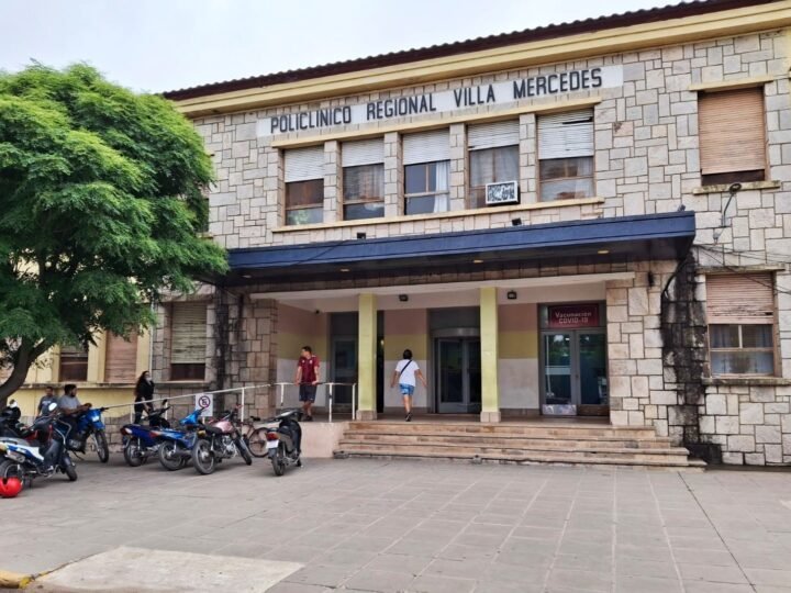 EL GOBIERNO AVANZA CON LA NUEVA FASE DE RECONSTRUCCIÓN DEL HOSPITAL ‘JUAN DOMINGO PERÓN’ 