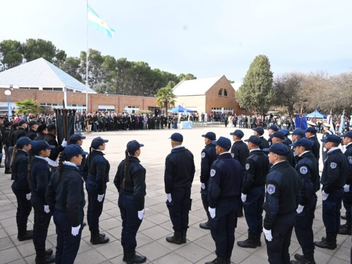 LA PROVINCIA REALIZARÁ UNA IMPORTANTE REFACCIÓN EN EL INSTITUTO SUPERIOR DE SEGURIDAD PÚBLICA