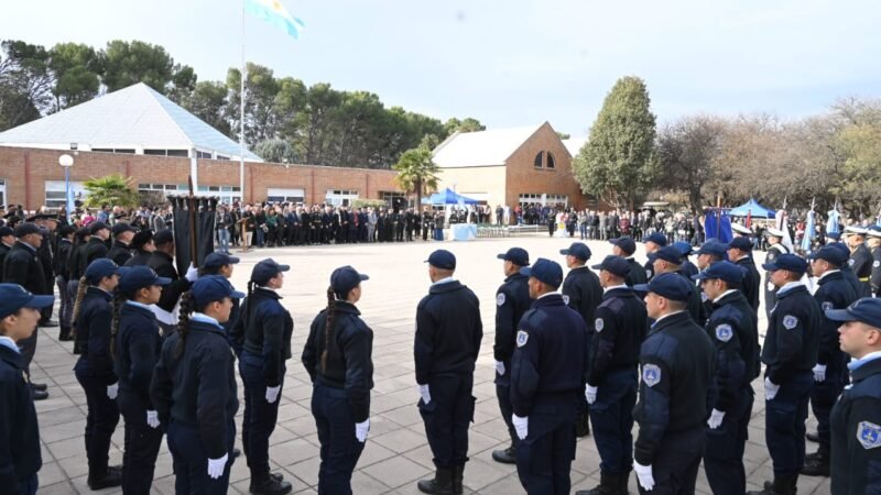 LA PROVINCIA REALIZARÁ UNA IMPORTANTE REFACCIÓN EN EL INSTITUTO SUPERIOR DE SEGURIDAD PÚBLICA