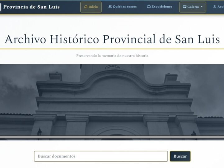 EL ARCHIVO HISTÓRICO PROVINCIAL ESTÁ A UN CLIC DE DISTANCIA