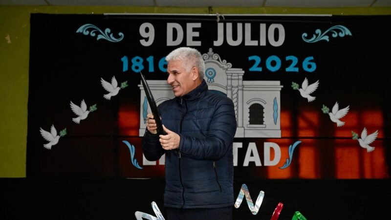 EL GOBERNADOR FIRMÓ EL LLAMADO A LICITACIÓN PARA REFACCIONAR LA ESCUELA ‘MANUEL LAINEZ’, DE FORTUNA