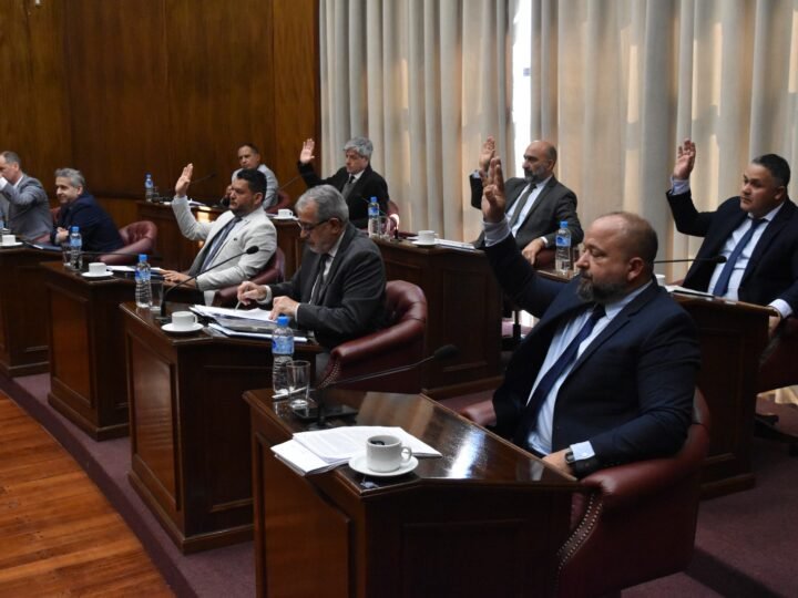 DIERON MEDIA SANCIÓN AL PROYECTO DE NECESIDAD DE REFORMA PARCIAL DE LA CONSTITUCIÓN PROVINCIAL