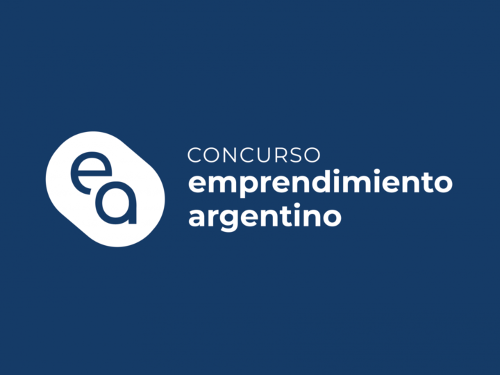 EL CONCURSO ‘EMPRENDIMIENTO ARGENTINO 2026’ TENDRÁ UN NUEVO CONSULTORIO VIRTUAL PARA POSTULANTES